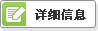 重庆做网站